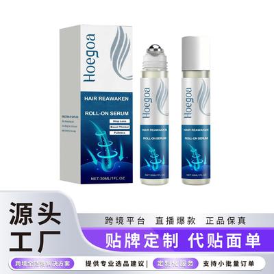 HOEGOA Hair Care Essence Roll-On - Refreshing and Moisturizi