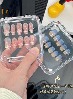 Dustproof and Moisture-Proof Transparent Acrylic Display Box