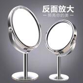 definition with Double Desktop High Mirror sided Makeup Stai