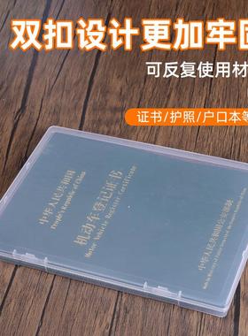 File Organization Storage Box Visual Document Organizer Birt