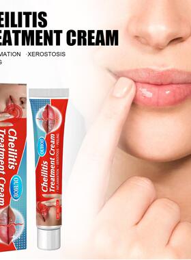 OUHOE Lip Care Balm - Gentle, Plumping, Nourishing, Hydratin