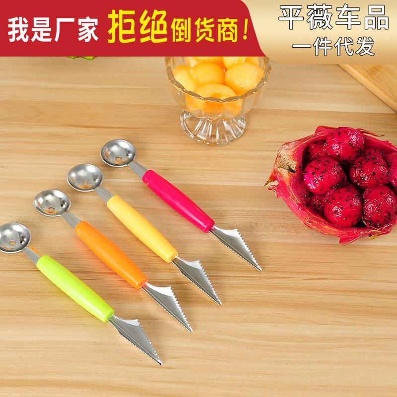 Double-headed Stainless Steel Fruit Baller Spoon with Fluted