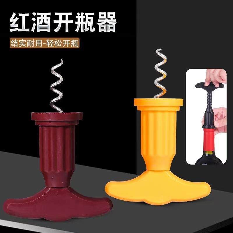 Wholesale Wine Openers Plastic Cap Removers Corkscrew Bottle
