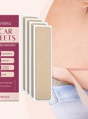 LANISKA Silicone Care Patch Nourishes the Skin, Providing Co