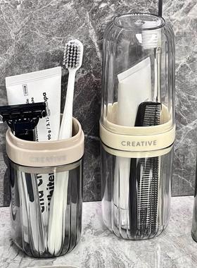 Travel Toothbrush and Toothpaste Set, Portable Storage Box,