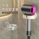 Dryer Holder Home Suction Lazy Hair Bathroom Cup Drill