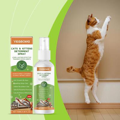 Yegbong Cat Repellent Spray Pet Deterrent to Prevent Cats fr