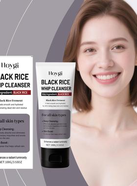 HOYGI Black Rice Foam Cleanser - Gently cleanses the face, m