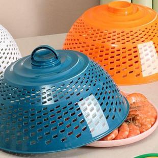 Home use and Food Fly proof Cover Dust Wireless Dish