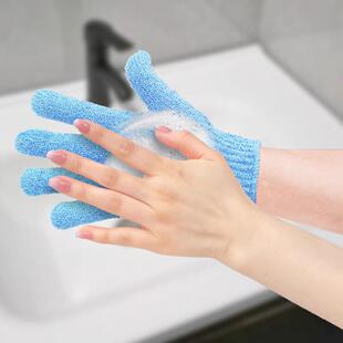 New Exfoliating Bath Glove for Men and Women - Five-Finger S