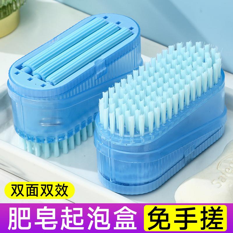 2-in-1 Soap Foaming Box and Laundry Brush with Wheels, No Ha