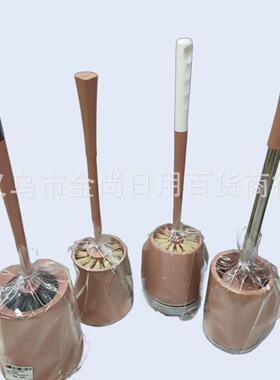 Various styles of household toilet brush cleaning brushes, p