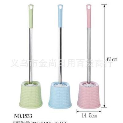 High-Aesthetics Colorful Home Bathroom Toilet Brush, No Dead