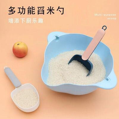 Long-handled dog food scoop with clip, rice scooping spoon,