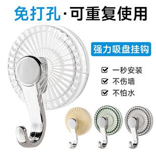 Strong Vacuum Suction Cup Hooks for Bathroom, Kitchen, and T