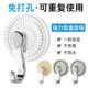 Cup Vacuum Strong Bathroom Suction for and Hooks Kitchen