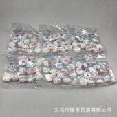 Spirit Balls Brand and Spring Repelling Fragrant Odor Camph