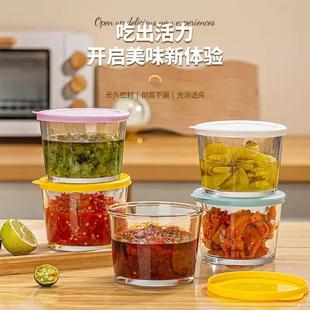 glass fresh keeping Pickle microwave jar box safe sealing