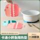 Home Silicone Kitchen Creative Thickened Cartoon Heat Resist