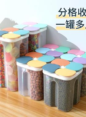Airtight Grain Storage Container with Dividers, Plastic Home
