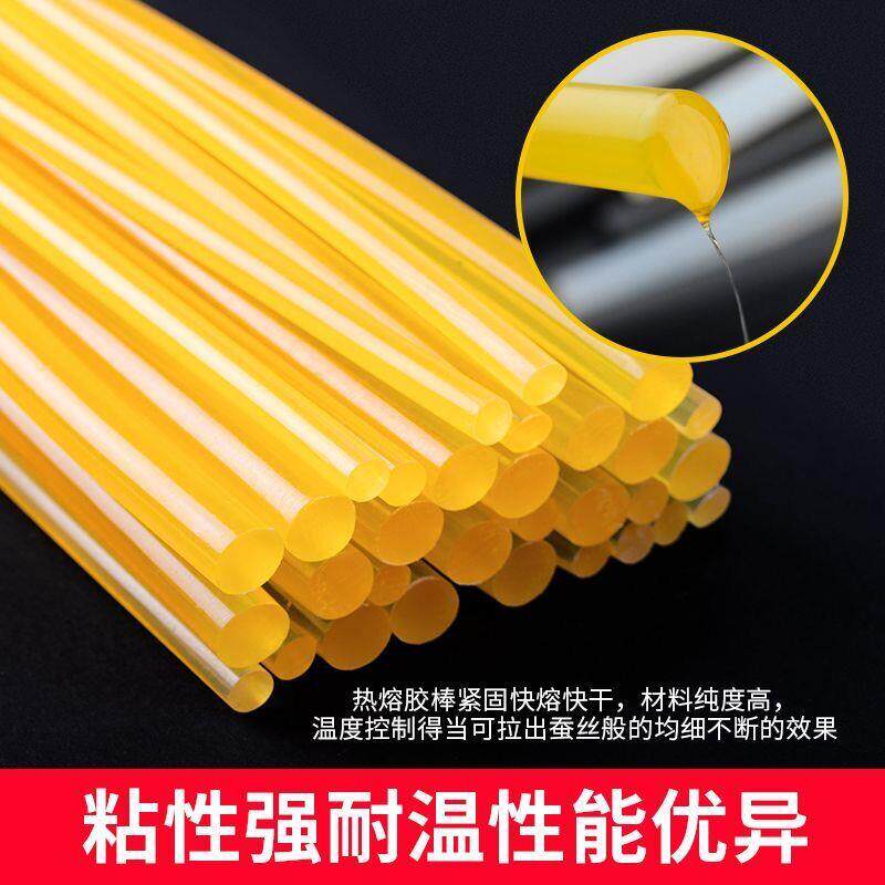 High Viscosity Yellow Hot Melt Glue Sticks 11mm Candle Glue
