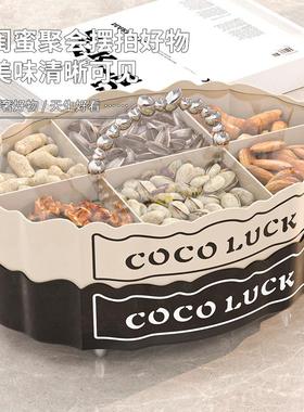 High-end INS Light Luxury Style Oval Sectioned Living Room C