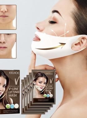 EELHOE V-Line Face Lifting Mask - Shaping and Lifting for a