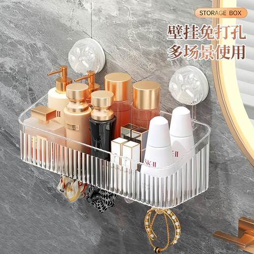 Luxury Transparent Suction Cup Storage Shelf, Bathroom and T