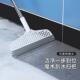 Broom Material Bathroom Magic Squeegee Silicone with Stainl