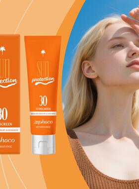 Zephoco Clear Defense Cream: Lightweight texture that protec