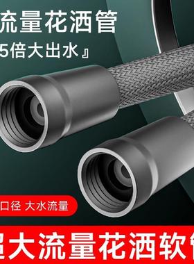 New Tangle-Resistant Nylon Braided Anti-Explosion Flexible H