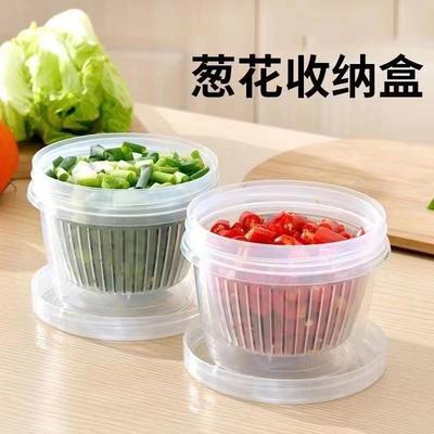 Scallion Storage Box Plastic Refrigerator Food Organizer Tra