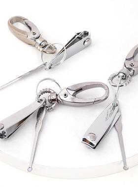 Large nail clipper with keychain and ear pick three-piece se