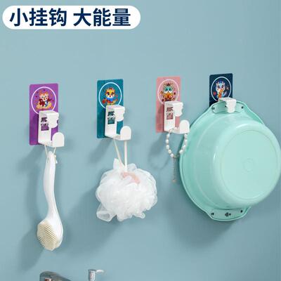 Wall-mounted basin storage rack, face basin holder, washbasi