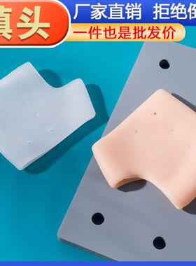 Heel Repair and Protection Sleeve - Silicone Heel Pain and C