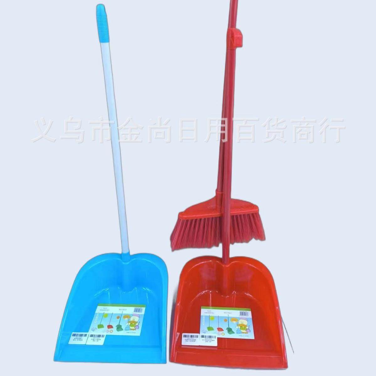 Durable plastic dustpan, lightweight garbage scoop, floor hy