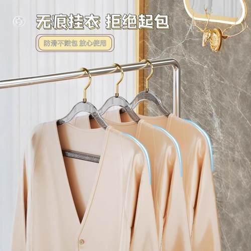 Ins-style girly transparent glitter clothes hanger in luxuri