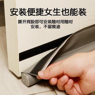 Door bottom seal strip, windproof strip, dustproof, mosquito