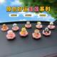 Orn Lucky Buddhist Original Fish themed Wooden Car Lotus Pig