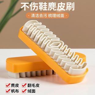 nubuck and shoe boots rubber suede surface Snow velvet