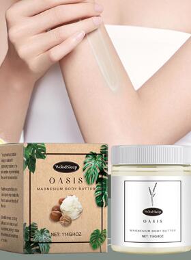 WOODSLEEP Body Moisturizer - Shea Butter Hydrating Lotion fo