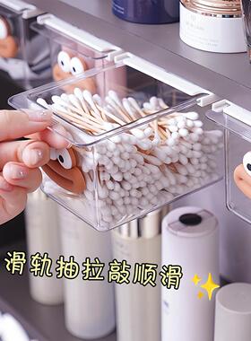 Cute bathroom mirror cabinet storage box with drawer-style b