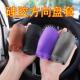 Thin Cool Summer Cover Ultra Wheel Car Steering Silicone
