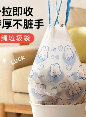 Kitchen Hotel Office Disposable Vest Garbage Bags, Home Kitc