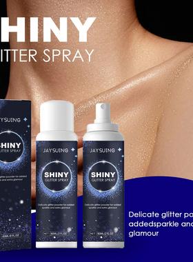 Jaysuing Highlighting Glitter Spray for Collarbones, Hair, H