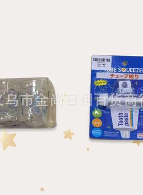 Wholesale Raindrop Glass Set of Six, Two-Piece Rainbow Cup S