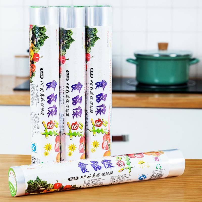 Thick Large Roll of Cling Film for Home Kitchen, Refrigerato