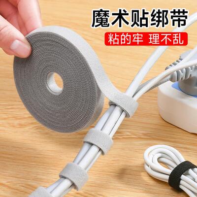 Reusable Velcro Cable Ties, Hook and Loop Cord Organizers fo