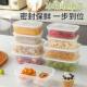 freezer grade storage Specialized containers food lunch box