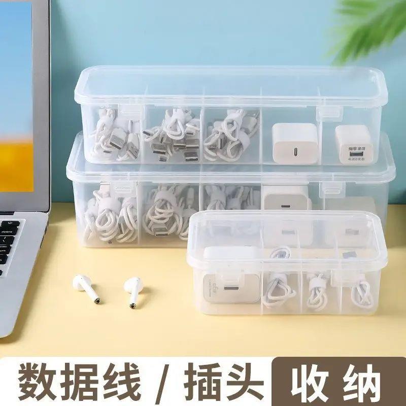 Convenient data cable with lid, mobile phone storage organiz